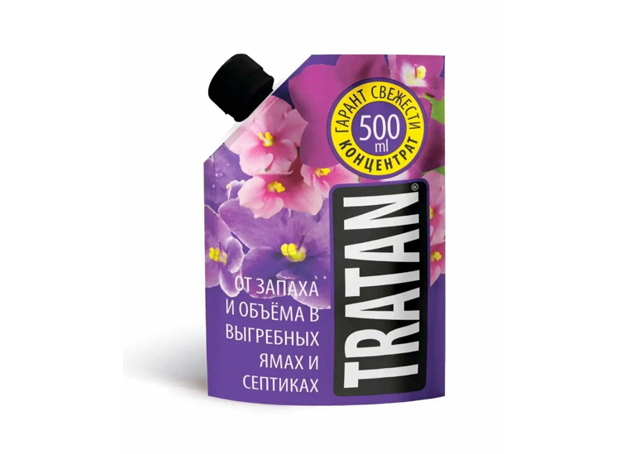 Средства для септиков