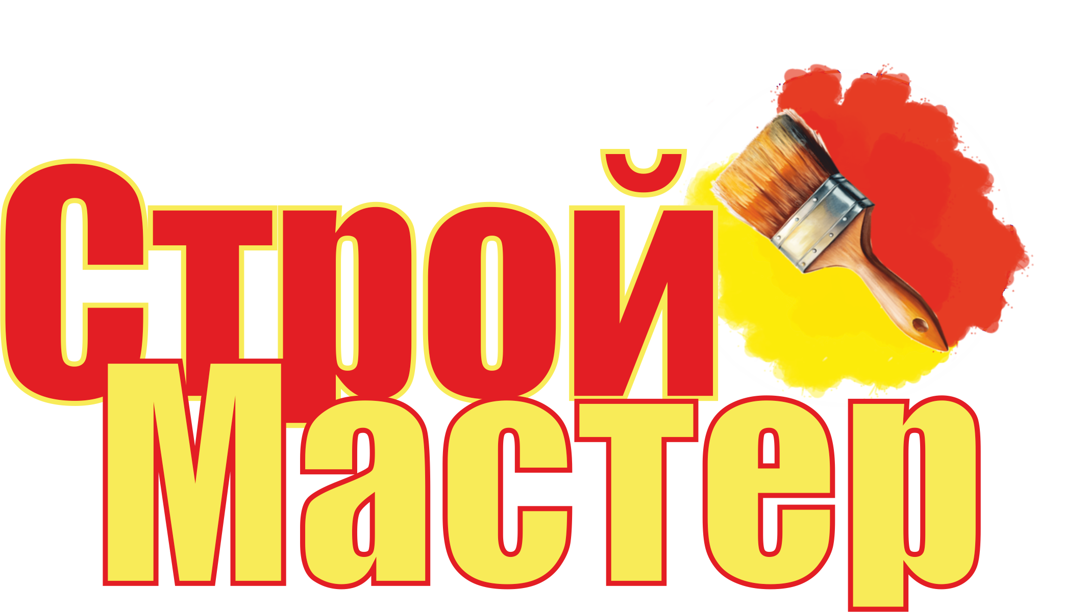 СтройМастер