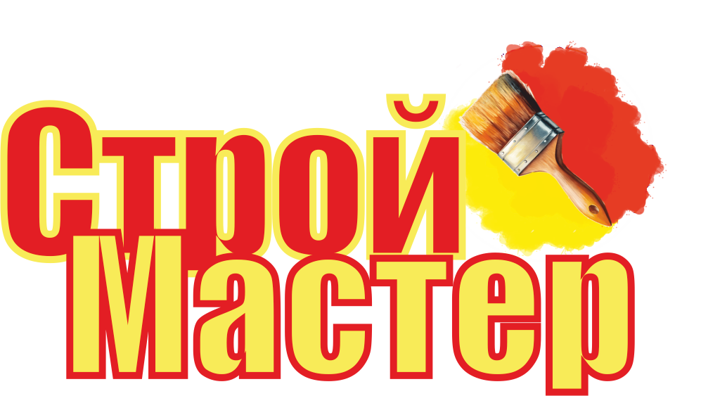 СтройМастер
