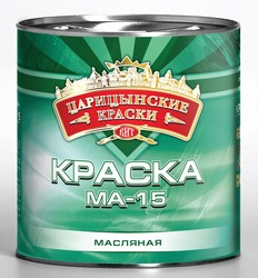 Краска МА-15 Царицынские краски белая 1,8кг