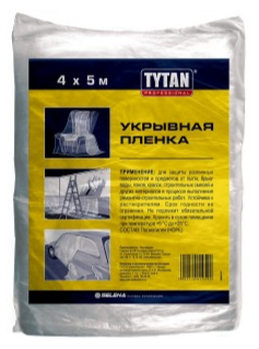 Пленка Tytan Professional укрывная 4м*5м*5мк