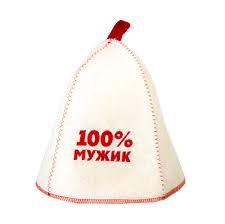 Шапка банная "100% мужик"