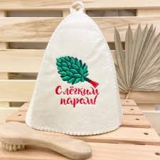Шапка банная "С легким паром (веник)"