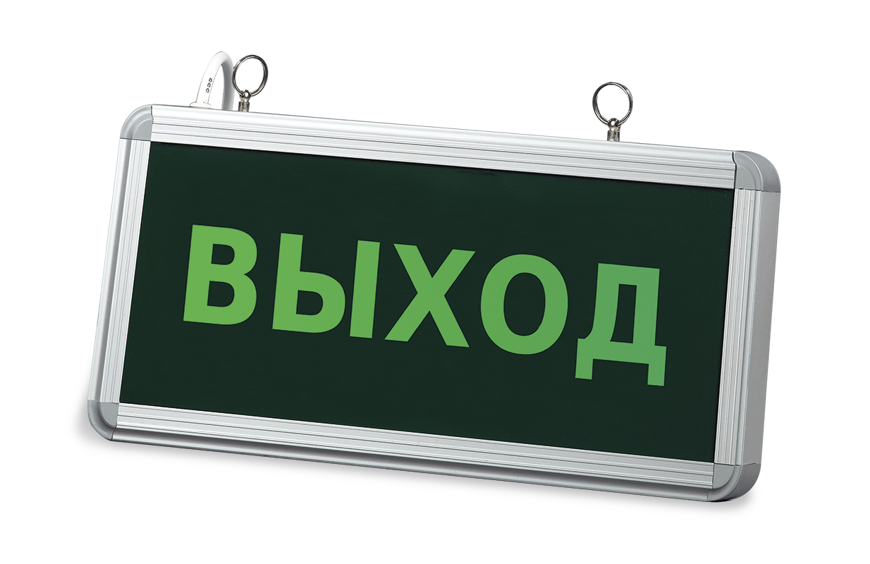 Светильник накладной аварийный светодиодный СДБО-215 "ВЫХОД" 1.5 часа NI-CD аккумулятор 220 IP20 ASD