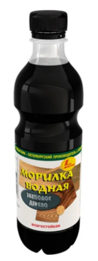 Морилка водная эбеновое дерево 0,5л