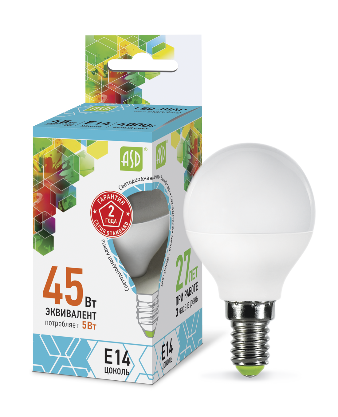 ***Лампа светодиодная LED-ШАР-standard 5.0Вт 230В Е14 4000К 450Лм ASD