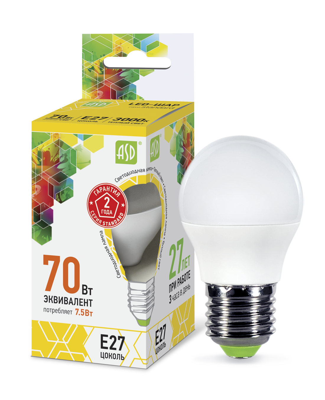 ***Лампа светодиодная LED-ШАР-standard 7.5Вт 230В Е27 3000К 675Лм ASD