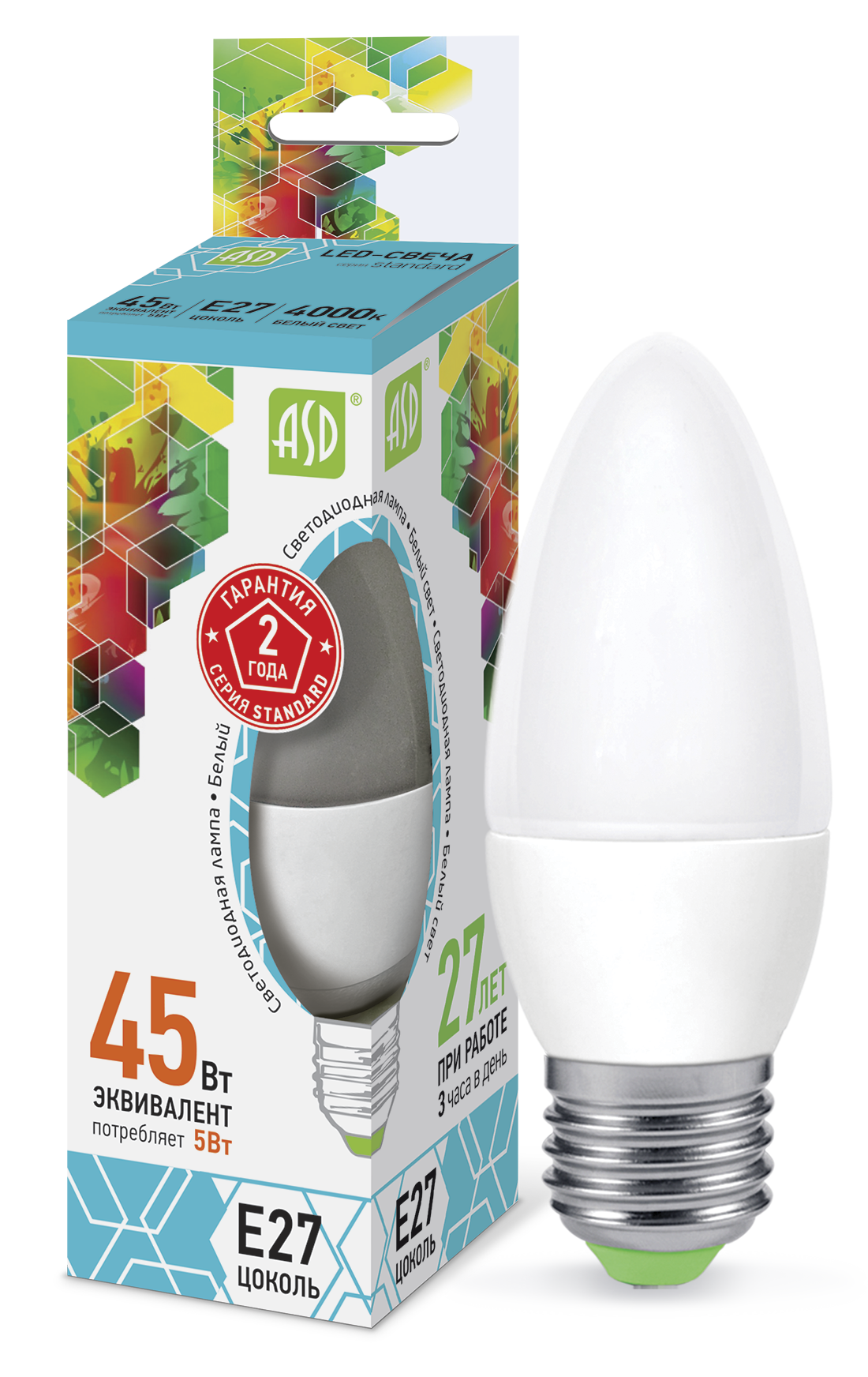 ***Лампа светодиодная LED-СВЕЧА-standard 5.0Вт 230В Е27 4000К 450Лм ASD