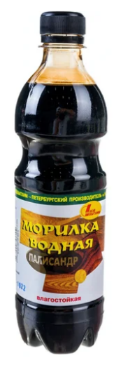 Морилка водная палисандр 0,5л