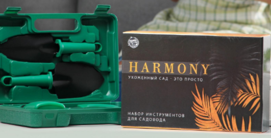 Набор инструментов для садовода "Harmony", 5 предметов 5259974